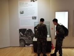 -韩国战争纪念馆