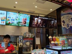 -DQ·蛋糕·冰淇淋(昌平国泰店)