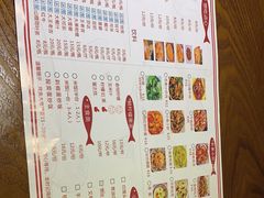 -一淼牛蛙爱上鱼(黄兴广场步行街店)