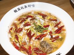 -太二酸菜鱼(天鹅湖万达店)
