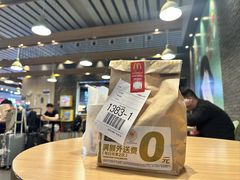 -麦当劳(郑州东高铁站店)