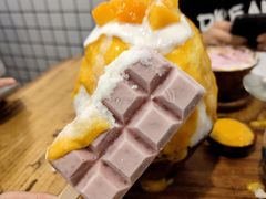 -WONDER ICE 萬得冰田(建設路总店)