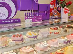 -GANSO元祖食品(双井店)