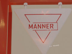 -Manner Coffee(港汇恒隆广场店)