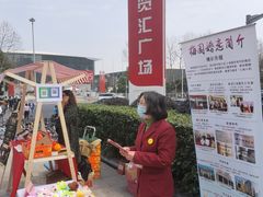 -梅园婚恋·婚姻介绍