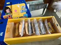 -丁香西饼屋(桂林路店)