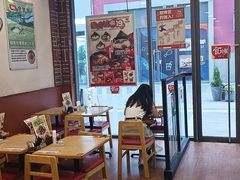 -食其家·牛丼咖喱(金桥国际店)