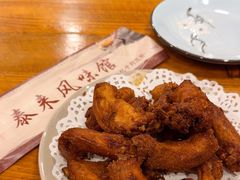 -泰来风味馆(桂林街店)