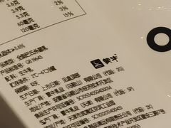 -% Arabica阿拉比卡咖啡(武汉天地店)
