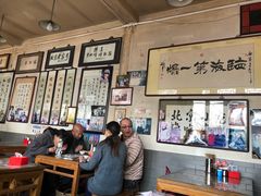 大堂-东兴顺爆肚张