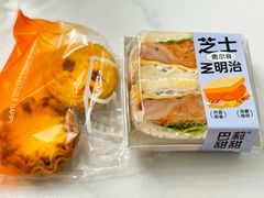 -巴莉甜甜(中环城店)