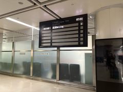 -太原武宿国际机场