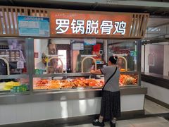 -滨海新区濒开里菜市场