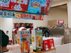 -蜜雪冰城(合汇广场店)