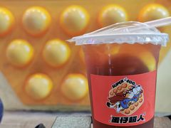 -蛋仔超人·鸡蛋仔·港奶(西华路店)