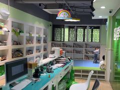 -学知乐教育·幼小衔接·小学科辅导(嘉定镇校区)