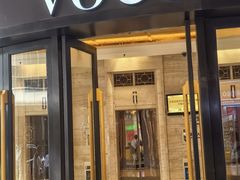 -广州十甫voco酒店