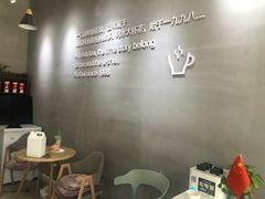 -阿水大杯茶(泉城路店)