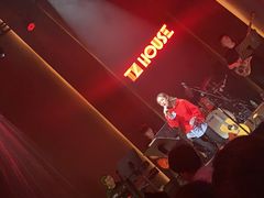 -TZ House音乐现场(来福士中心店)