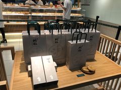 等位区-泸溪河桃酥(欧尚店)