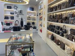 -六六奢品·vintage中古·回收二手奢侈品包包手表首饰(环球港店)