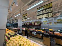 -新隆嘉 供销超市(修竹商场店)