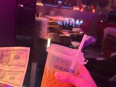 -蛙来哒(龙华壹方天地店)