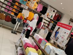 -优衣库(无锡荟聚购物中心店)