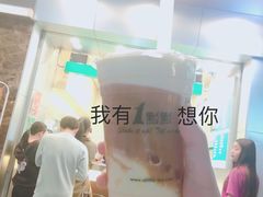 -1点点(东方宝泰店)
