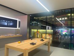 -Apple零售店(中街大悦城店)