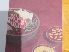 -韩见·韩式拌饭·炸鸡(石厦店)