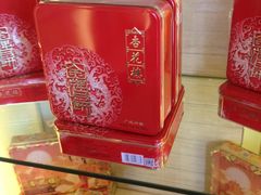 -杏花樓(大世界店)