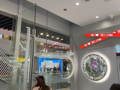 -DQ·蛋糕·冰淇淋(通州万达店)