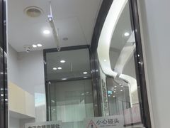 -牙博士口腔品牌连锁(杨浦店)