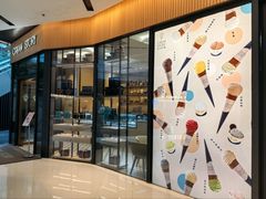 -CREAM STORY意大利手工冰淇淋&甜品(万象前海店)