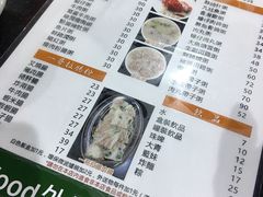 -一哥美食(总店)