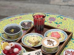 -宫事颐庭·老佛爷贵寿下午茶(颐和园店)