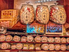 -华联发展销售中心(十月初五街店)