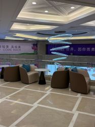 -南京康美美容医院·旗舰店