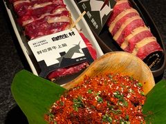 -三出山火锅(南京万象天地店)