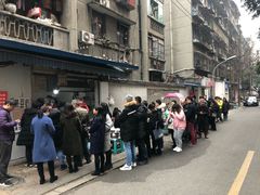 -蓉城西二道无名冒菜(西二道街店)