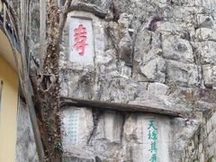 -桂林独秀峰王城景区