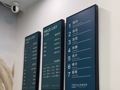 -拾光秀照相馆(石家庄勒泰中心店)