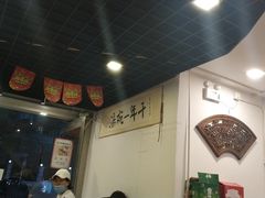 -张小文胡辣汤(龙柏新村店)