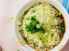 -登兴鱼丸