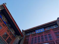-古文化街旅游区