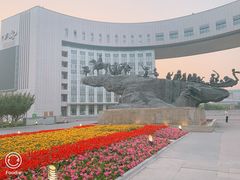 -国家动漫园