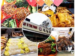 -食为天(贵阳路店)