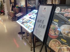 -长沙悦方ID MALL