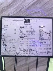 -3AM HAIR SALON染发烫发接发
